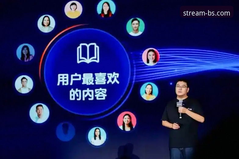资深用户分享：BSports娱乐平台下载安装后的真实使用心得