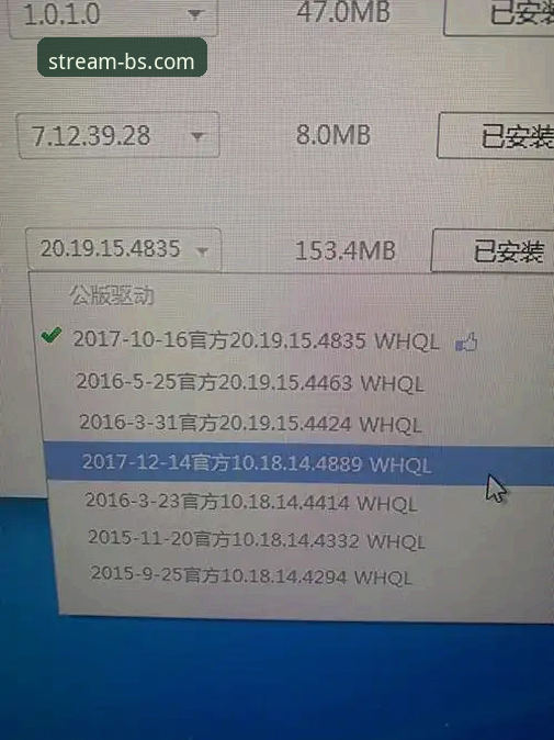 BSports常见问题2026最新版本有哪些核心变化？用户最关心什么？