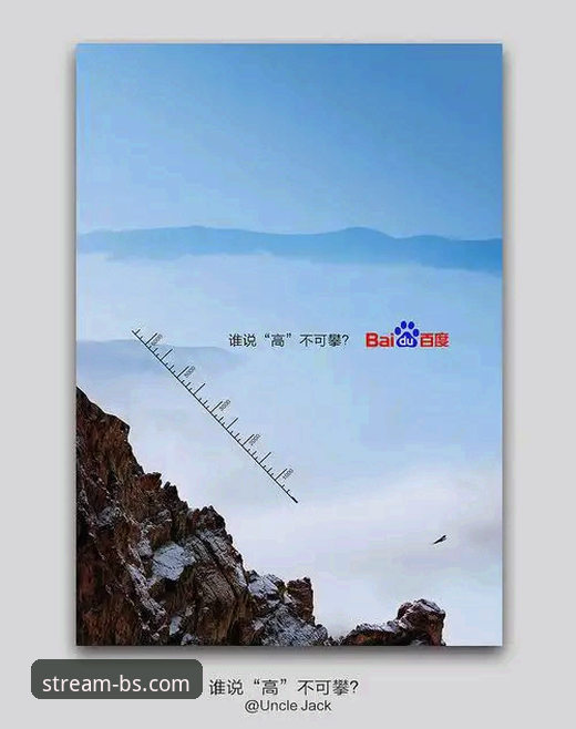 BSports常见问题对比 BSports娱乐平台新手常见问题对比指南——从下载到竞猜的全面解答