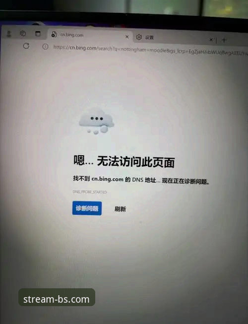 BSports下载安装失败深度分析：从根源上解决BSports娱乐平台卡顿问题